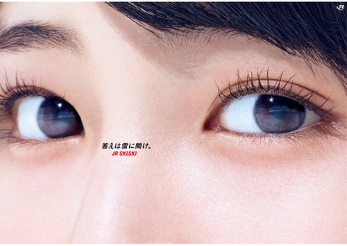 067-広瀬すず-JRSKISKI-poster-01