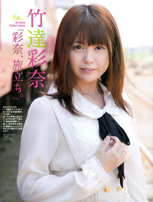 052-竹達彩奈-01
