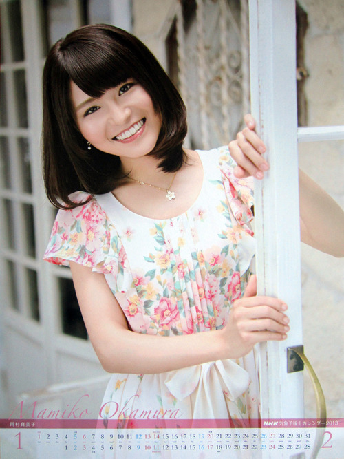 001-岡村真美子