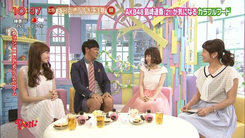 012-島崎遥香
