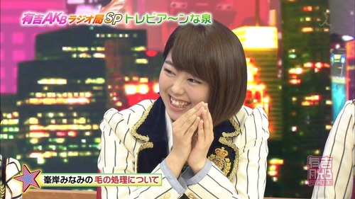 010-峯岸みなみ-02