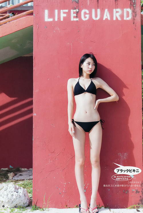 武田玲奈-150709-YJ-03