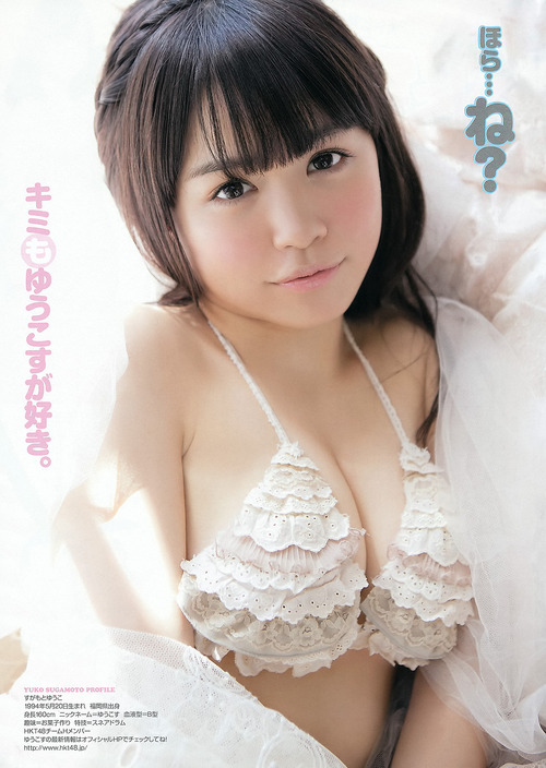 菅本裕子-06