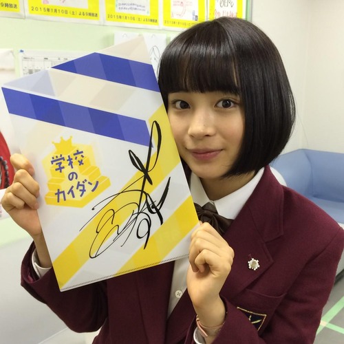 広瀬すず-学校のカイダン-07