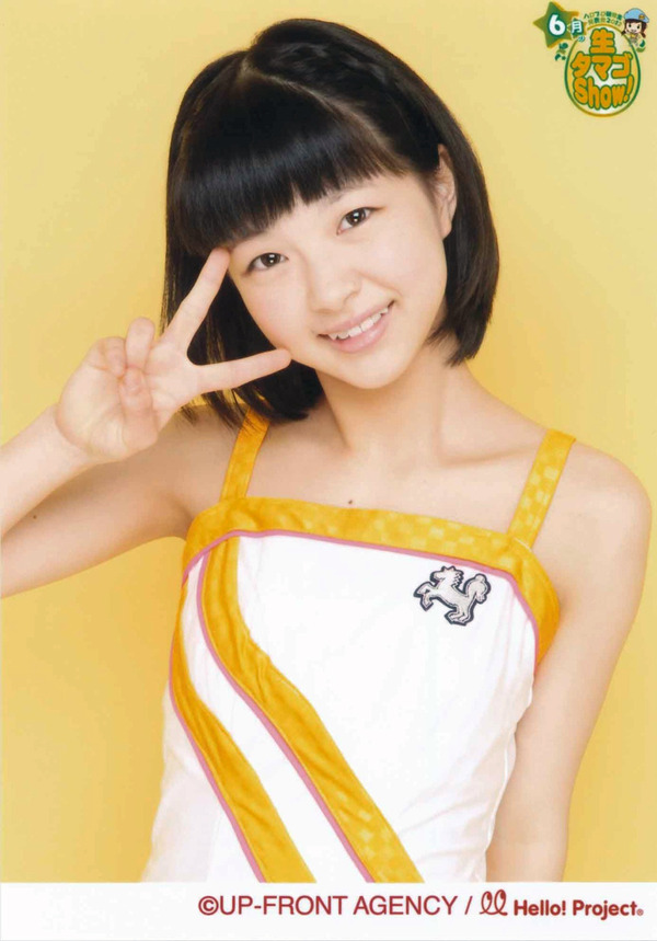 大塚愛菜-1-09