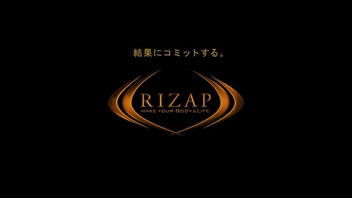 峯岸みなみ-ライザップＣＭ-12