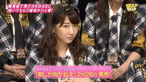 柏木由紀-スマスマ-02