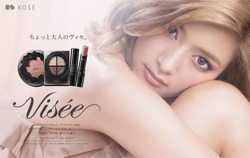 ローラ-Visee-02