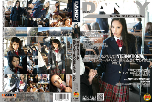 087-レクシー・ベル-Jacket
