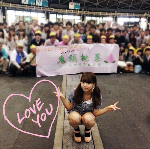 001-鬼頭桃菜-三上悠亜