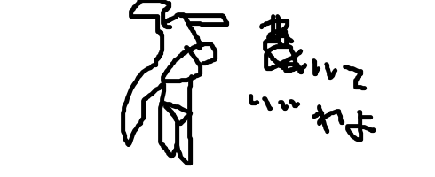 018-お絵かき