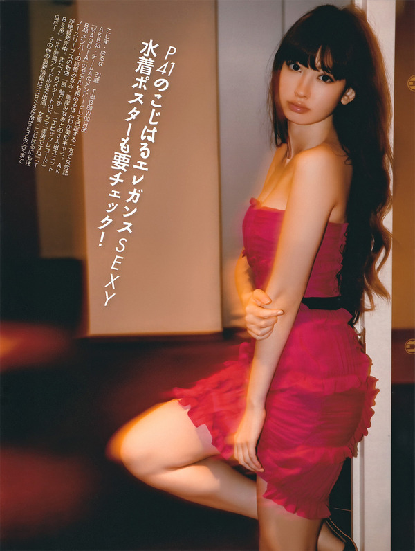 029-小嶋陽菜-08
