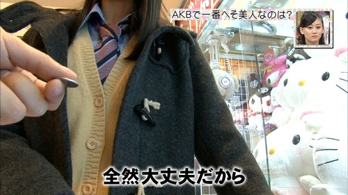 001-松岡菜摘-07