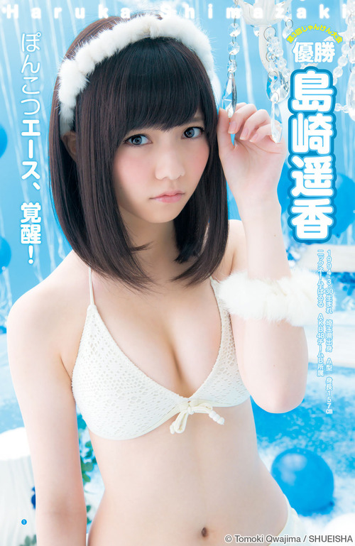 203-島崎遥香