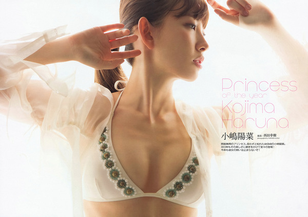小嶋陽菜-03