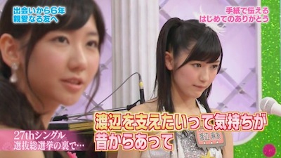 042-柏木由紀＆渡辺麻友-06