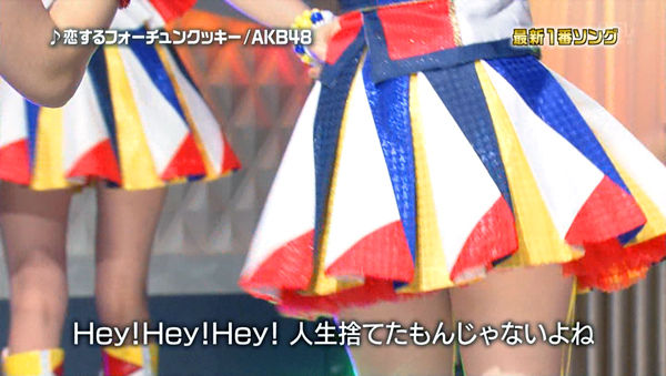 061-松井玲奈-03