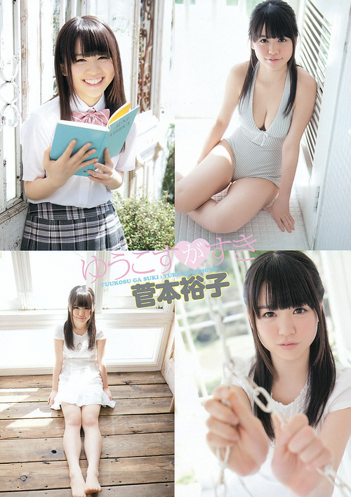 菅本裕子-02