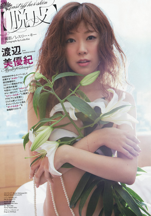 渡辺美優紀-150824-spirits-01