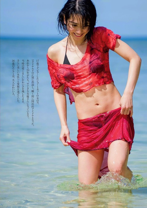 遠藤久美子-wpb-150413-03