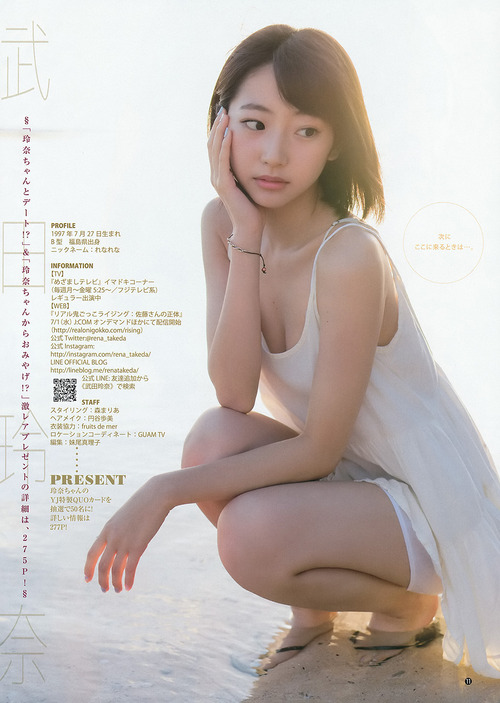武田玲奈-150709-YJ-11