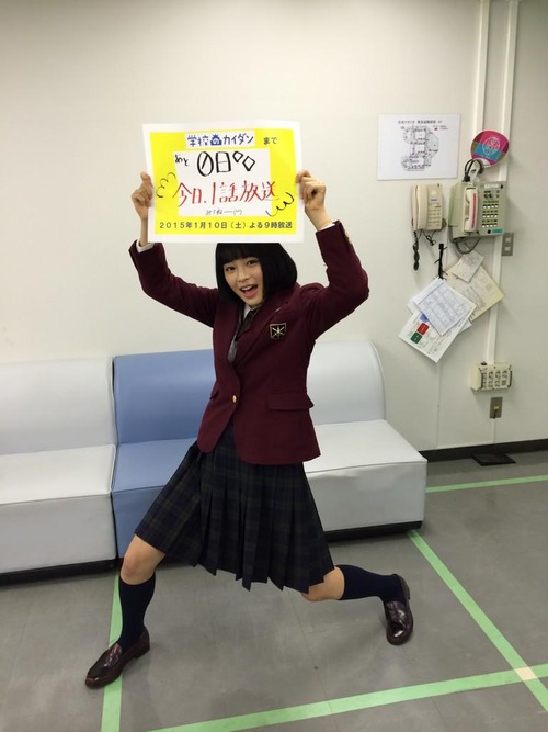 広瀬すず-学校のカイダン-08