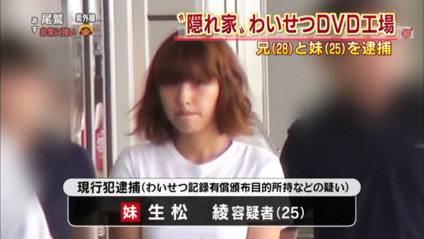 123-DVD-兄妹-01