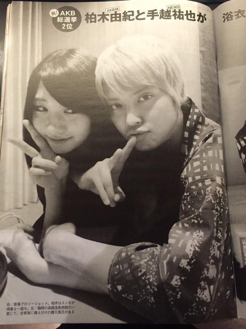 029-柏木由紀＆手越祐也