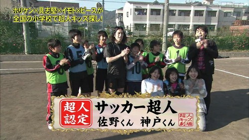 256-広瀬すず-10
