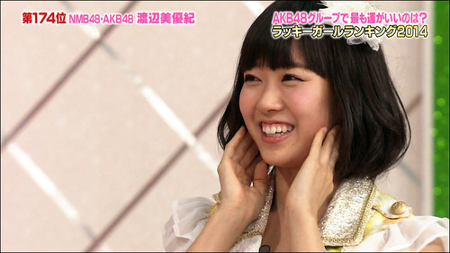 250-AKBINGO2014占い-渡辺美優紀-05
