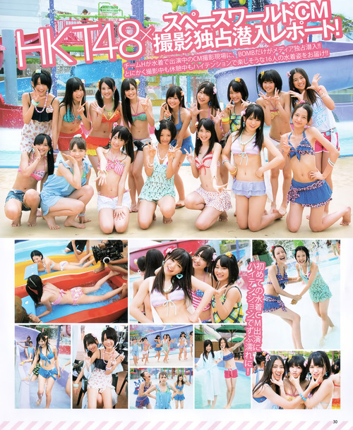 HKT48-08