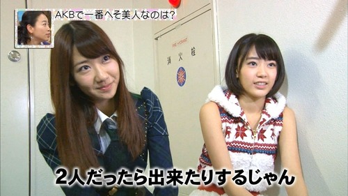 047-柏木由紀＆宮脇咲良-01