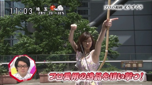 031-新井恵理那-02