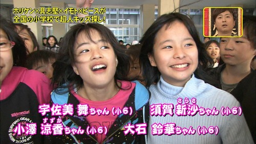 256-広瀬すず-02