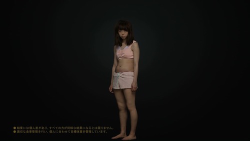 峯岸みなみ-ライザップＣＭ-05