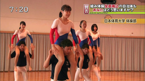 001-男女混合組体操-01