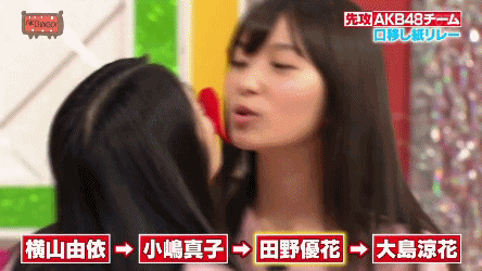 043-田野優花&大島涼花-02