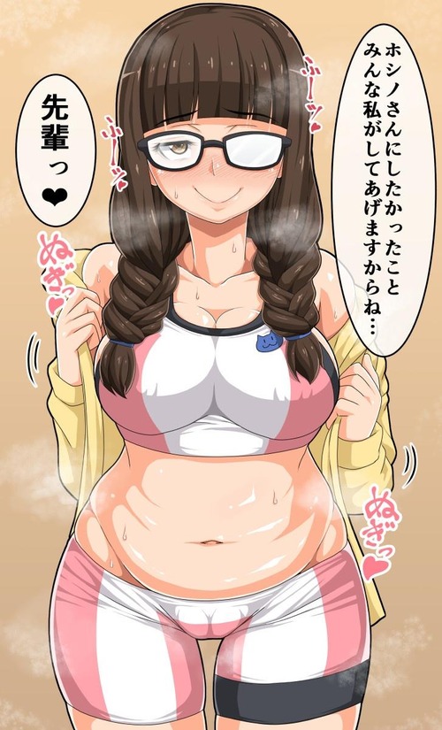 016-シノダ・エリ-01