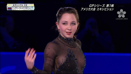 エリザヴェータ・トゥクタムィシェワ-06-02