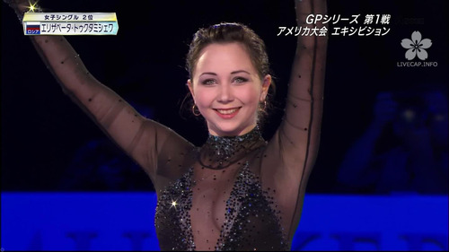 エリザヴェータ・トゥクタムィシェワ-06-03