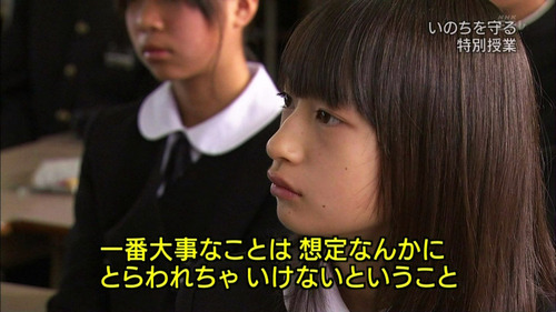 001-女子中学生-03