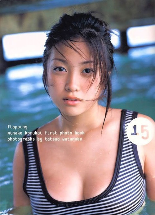 057-小向美奈子-flapping-20001020