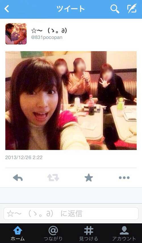 015-鬼頭桃菜-Twitter裏アカ-03