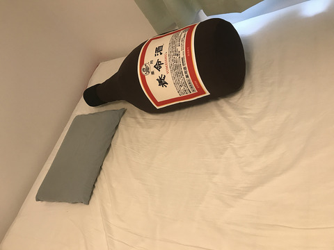 no title