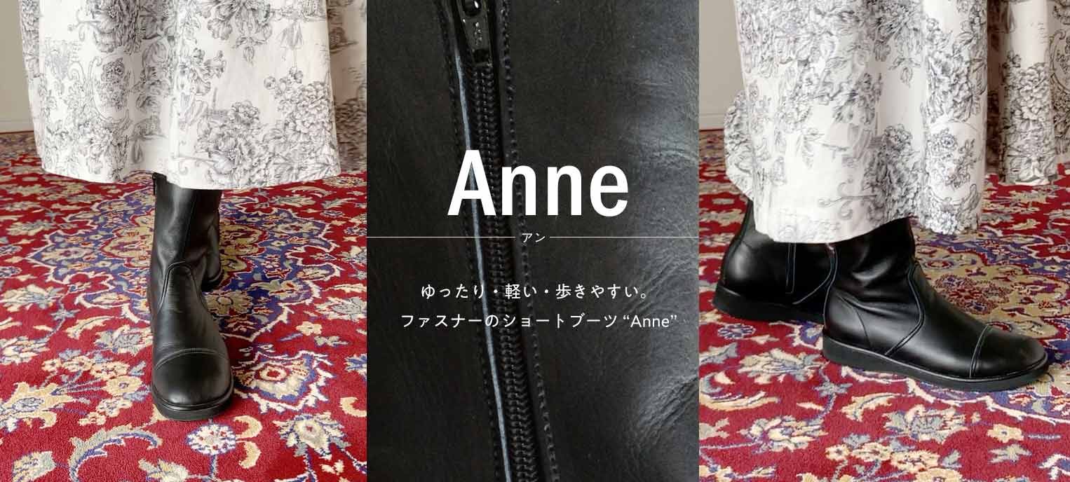 新しい靴に履き替えて さてどんな靴でどこに行こうかな Girlieloungeクラ店主のcorners Kitten 新しい靴に履き替えて さてどんな靴でどこに行こうかな Girlieloungeクラ店主のcorners Kitten