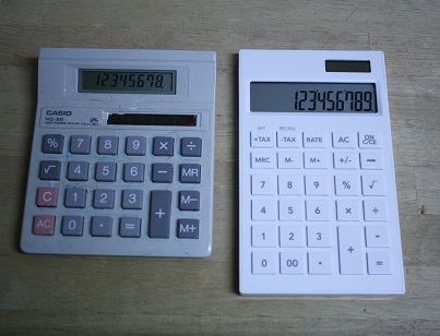 好きなホームセンター Happy Diary