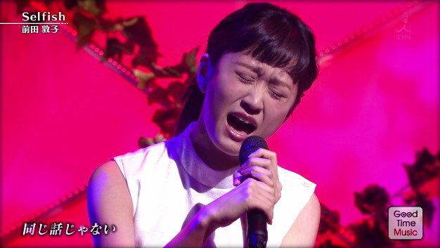 前田敦子 女優を諦め変顔芸人を目指す 画像あり 株ログ速報