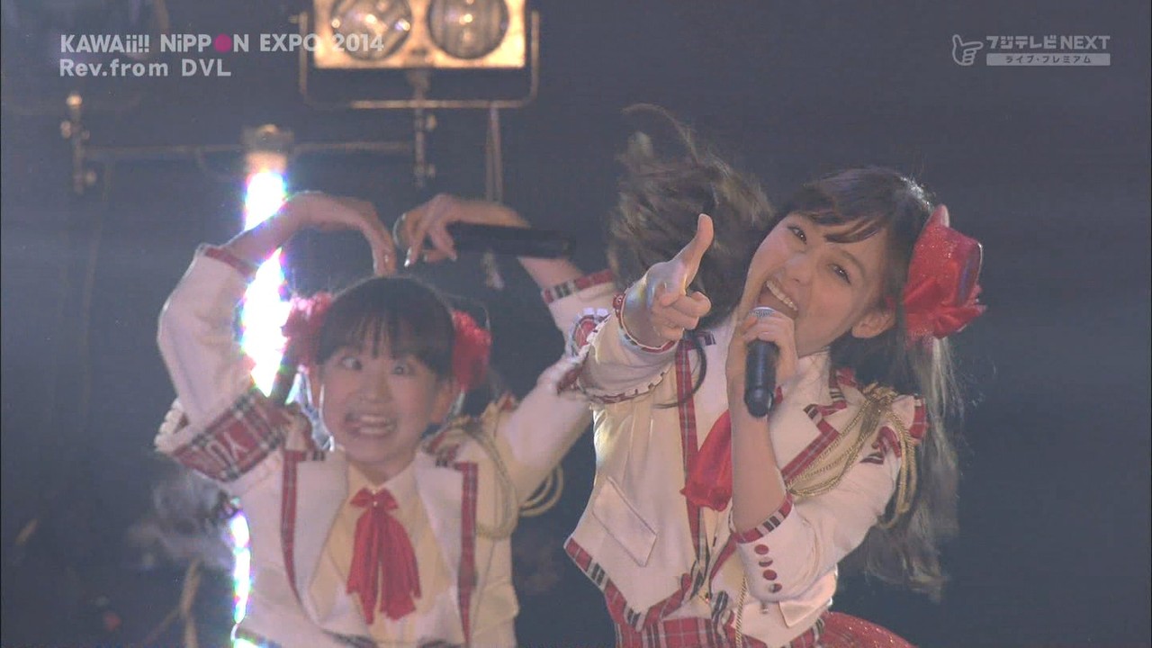 Rev From Dvl 橋本環奈とその他の格差wwwwwwwwwwww 画像あり 芸能速報 Rev From Dvl 橋本環奈とその他の格差wwwwwwwwwwww 画像あり 芸能速報