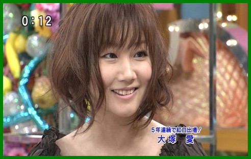 全盛期の大塚愛の可愛さが異常すぎる 画像あり テレビ映画ドラマチェッカー