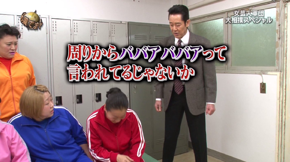 スクールウォーズ 名言 殴る